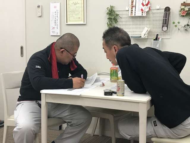 大型物件が開始されます