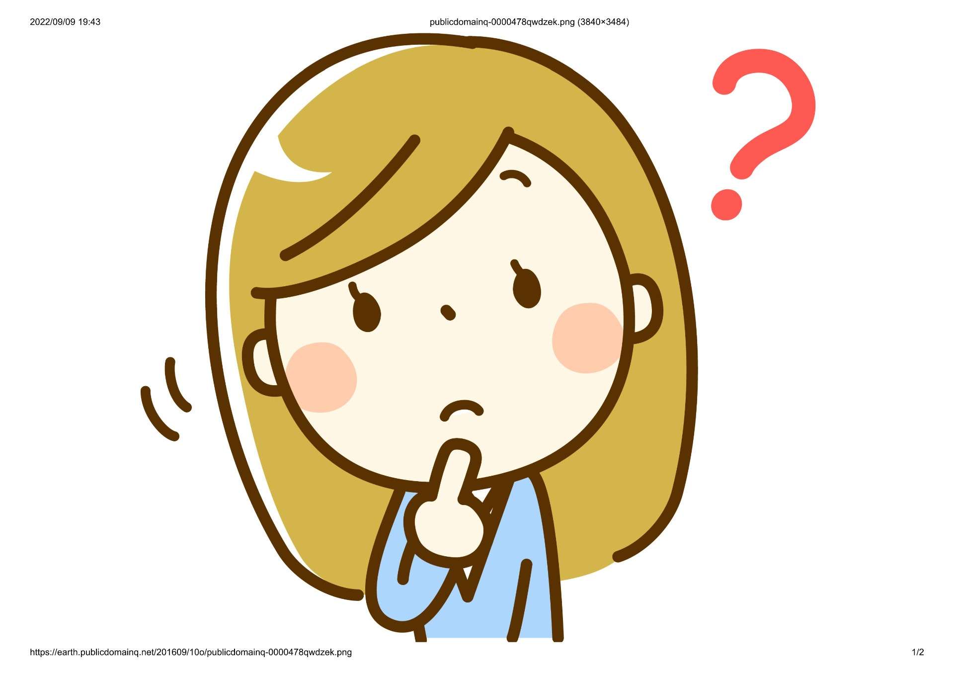 ジェンダー問題にっついて